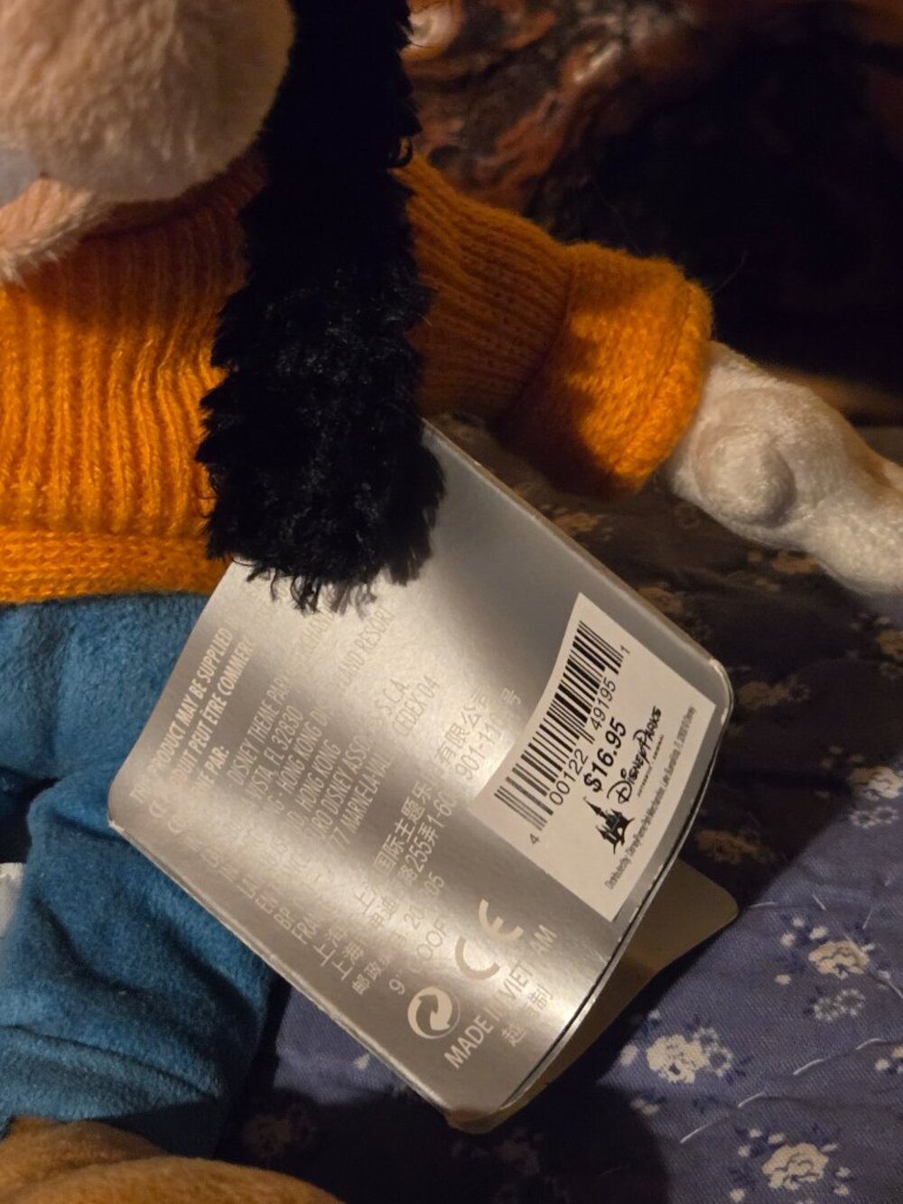 Disney Plush Goofy. NWT - Picture 2 of 4